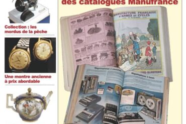Top 5 Aladin Antiquités MArs 2022