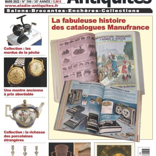 Top 5 Aladin Antiquités MArs 2022