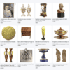 capture d'écran d'objets en vente sur Antikeo