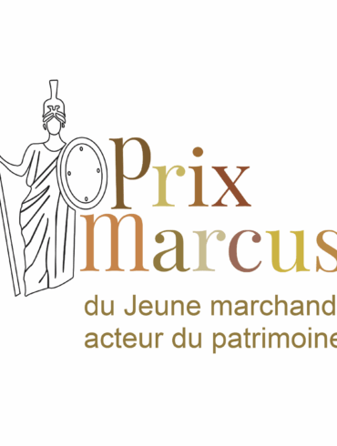 Prix Marcus