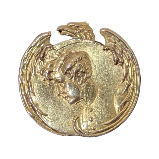 Broche Vintage Métro Paris Dorée à L'or Fin – Année 1972, Pièce Unique De Collection