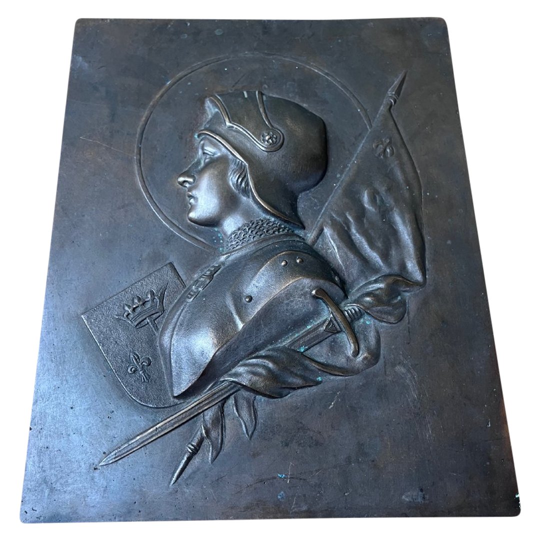 Plaque Murale En Métal Jeanne D'Arc – 30 X 20 Cm, Déco Française Artisanale
