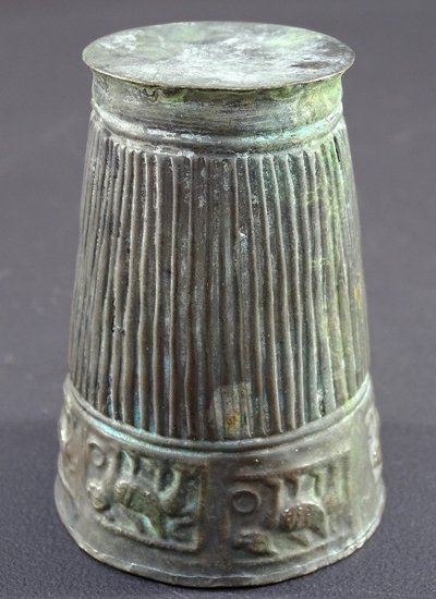 Bactrian Civilization, 3rd Century BC. Our era, Rare Silver Alloy Beaker.