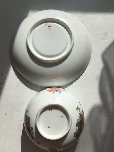 Tasse à thé décor Minton