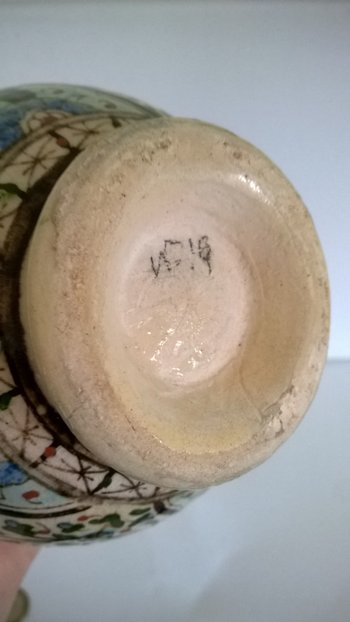 Kütahiya Vase end of XIX century