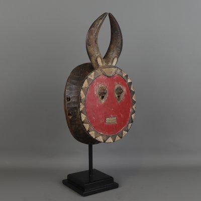 Masque de lune Baoulé - Côte d'Ivoire