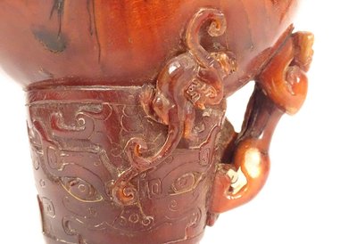 Coupe Libatoire Tripode Corne Buffle Sculptée Dragon Chilongs Chine XXème