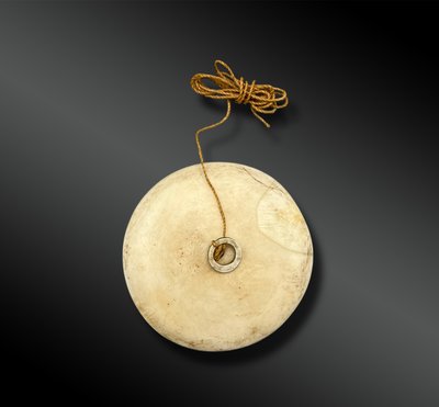 FOREHEAD ORNAMENT called dala kap kap - Papua New Guinea, Melanesia - Late 19th century