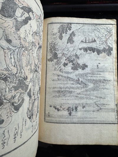 Manga Ancien (1760-1849) - Collection