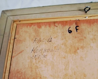 Portrait jeune homme Rachid kembduch 1992 