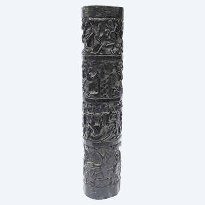 Column