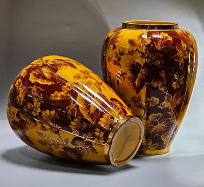 Pair of Keller & Guérin Vases