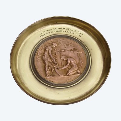Levillain - Bronze Cup