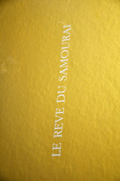 Bernard Cathelin arazzo numerato in seta e oro "Le Rêve du samouraï" (Il sogno del samurai)