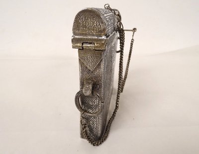 Moroccan silver Quran box Hegira 1333 Star flowers Morocco 370gr XXth century