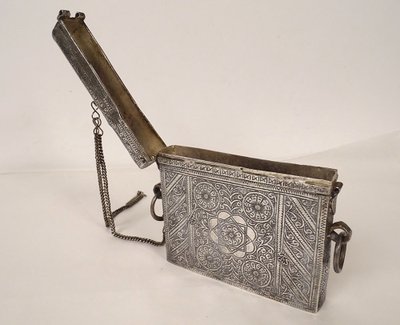 Moroccan silver Quran box Hegira 1333 Star flowers Morocco 370gr XXth century