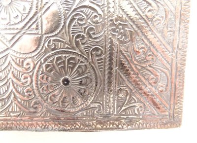 Moroccan silver Quran box Hegira 1333 Star flowers Morocco 370gr XXth century