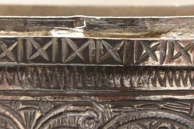 Moroccan silver Quran box Hegira 1333 Star flowers Morocco 370gr XXth century