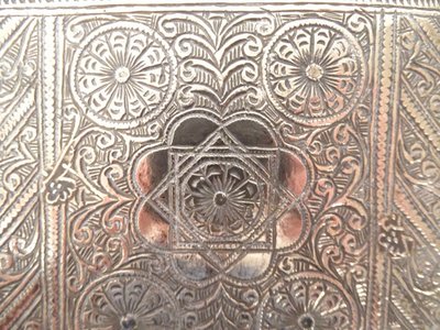 Moroccan silver Quran box Hegira 1333 Star flowers Morocco 370gr XXth century