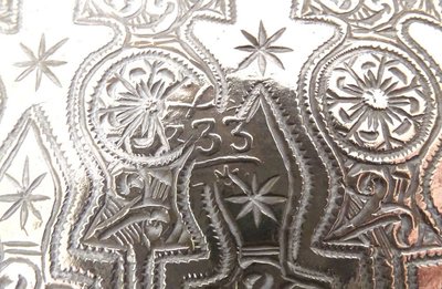Moroccan silver Quran box Hegira 1333 Star flowers Morocco 370gr XXth century