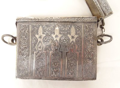 Moroccan silver Quran box Hegira 1333 Star flowers Morocco 370gr XXth century