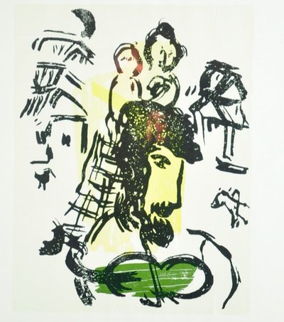 Affiche d'Exposition Marc Chagall Galerie Gérald Cramer Genève 1970