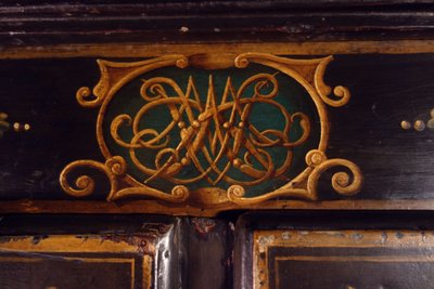 Armoire d'Uzès