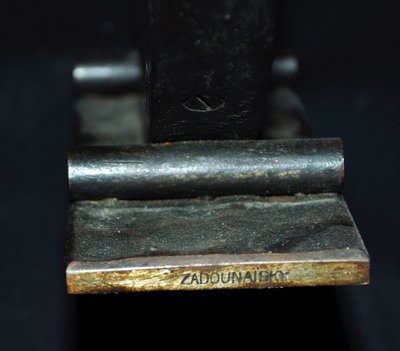 Michel Zadounaïsky candlestick signed hammered, riveted circa 1940