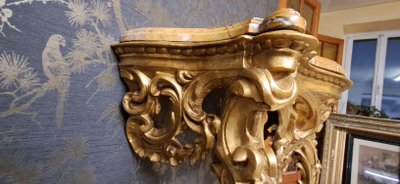 Louis XV gilded wood 2-legged console
