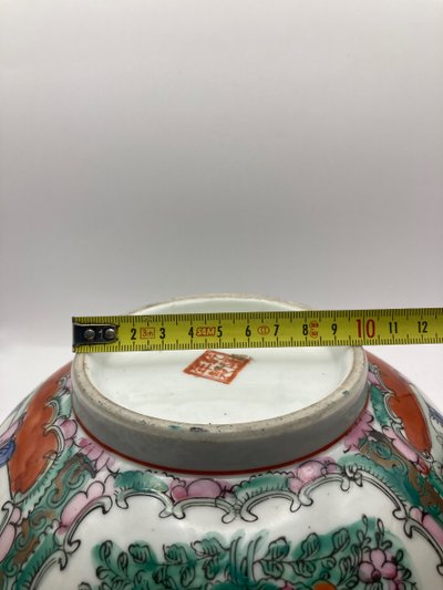 Punch cup