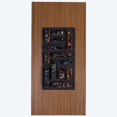 Brutalist wall light