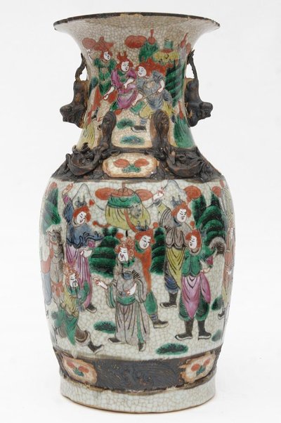 Paire de vases canton