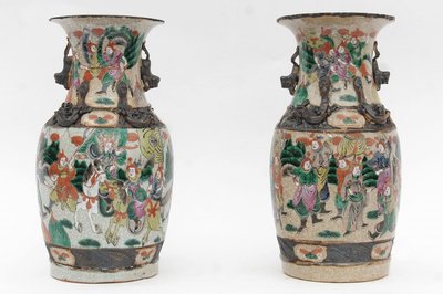 Paire de vases canton