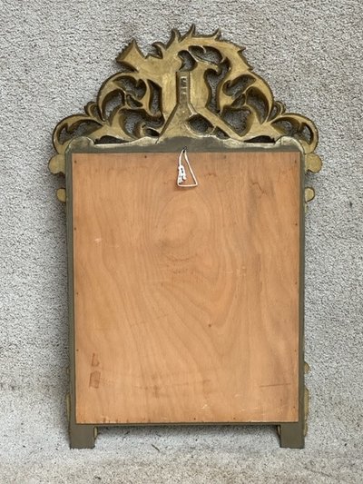 Modern mirror