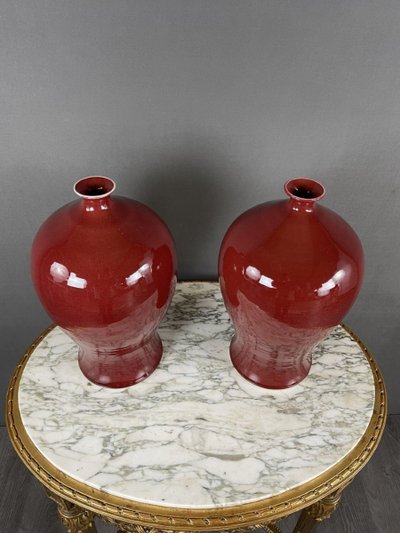 Pair Of Red Ceramic Vases, 20th Century