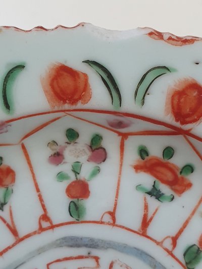Late Qing Chinese porcelain Bencharong pedestal dish 