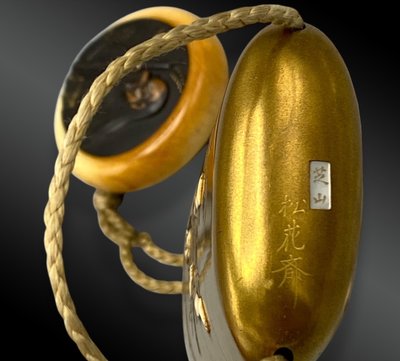 INRŌ signiert Shokasai und Shibayama - Japan - Edo-Zeit (1603-1868) oder sogar frühe Meiji-Periode (1868-1912).