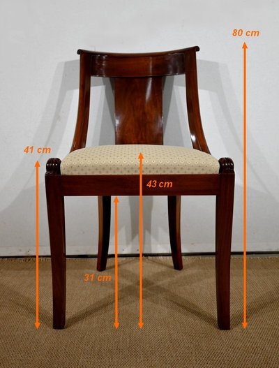 Suite of 4 Mahogany Gondola Chairs - Early 20th century