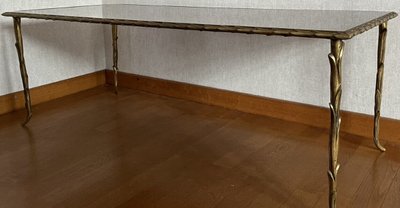 Maison BAGUES Large Gilded Bronze Palm Table With Mirror Top
