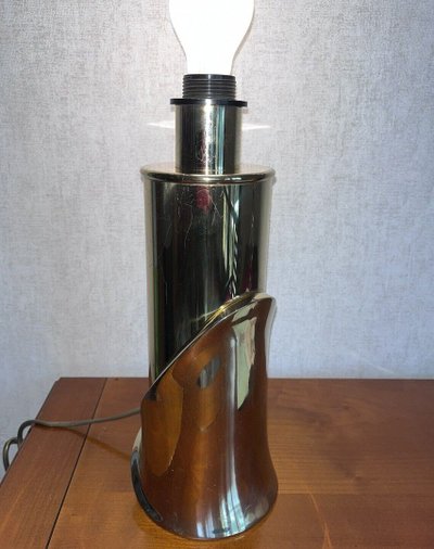 FRIGERIO Luciano Circa 1970 Grande lampada da salotto in ottone dorato H 60 cm