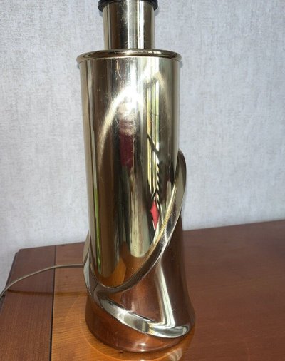 FRIGERIO Luciano Circa 1970 Grande lampada da salotto in ottone dorato H 60 cm