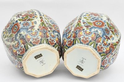 Pair of covered pots