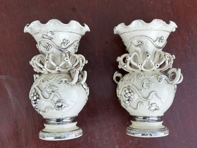 Pair of Langeais vases