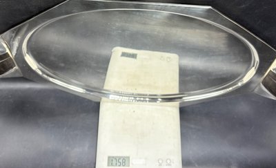 ART DECO TRAY