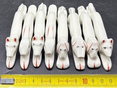 8 KNIFE HOLDERS