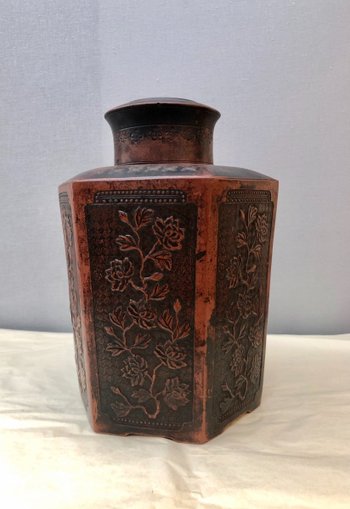 Vase with lacquered lid. China, Late 19th Early 20th Century