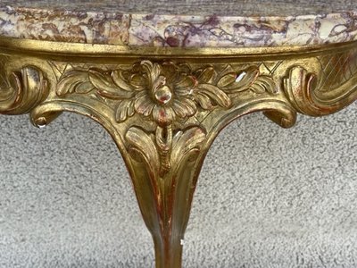 Console 