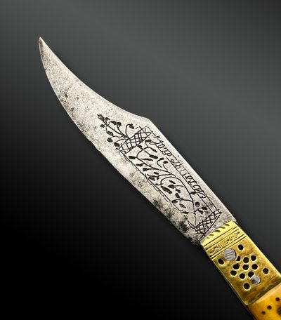 FOLDING KNIFE called Navaja - Spain - XIXth century