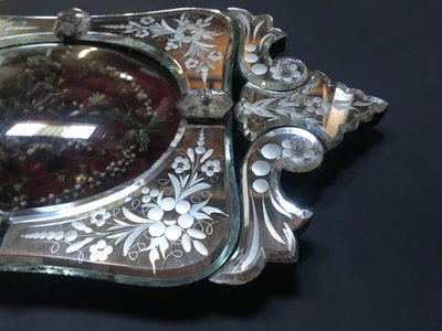 Globe de mariée en glace miroir de Venise époque Napoléon III  