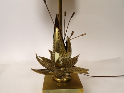 Lampe Maison Charles Bronze Doré Fleur Exotique Shade Design XXè Siècle